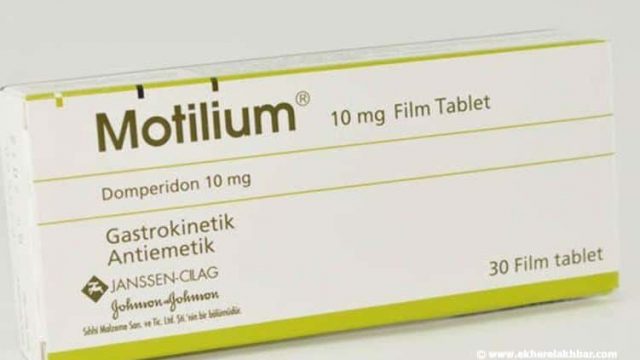 دواعي استعمال دواء موتيليوم للمعدة الجرعة الصحيحة والتحذيرات