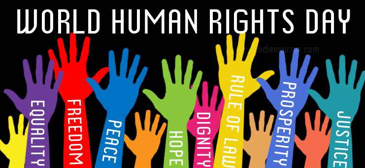 بحث عن حقوق الانسان