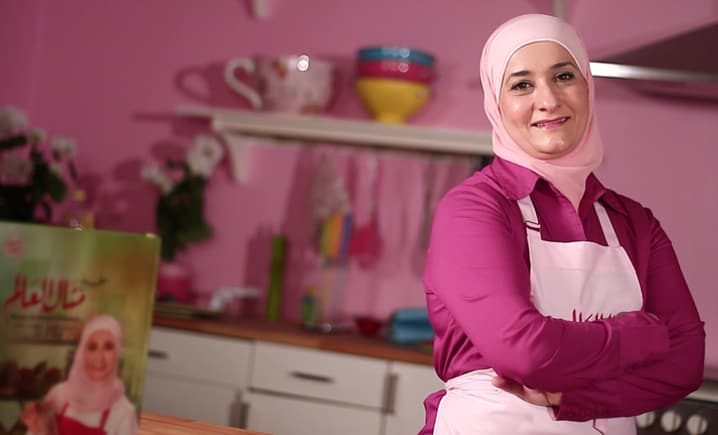 وصفة سمبوسة خضار منال العالم