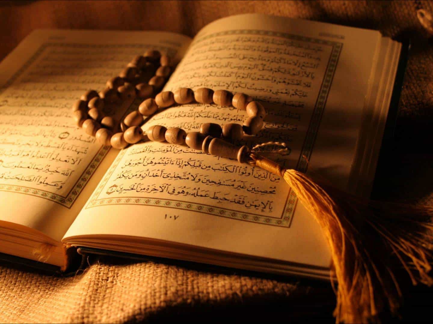 سورة المؤمنون تفسير
