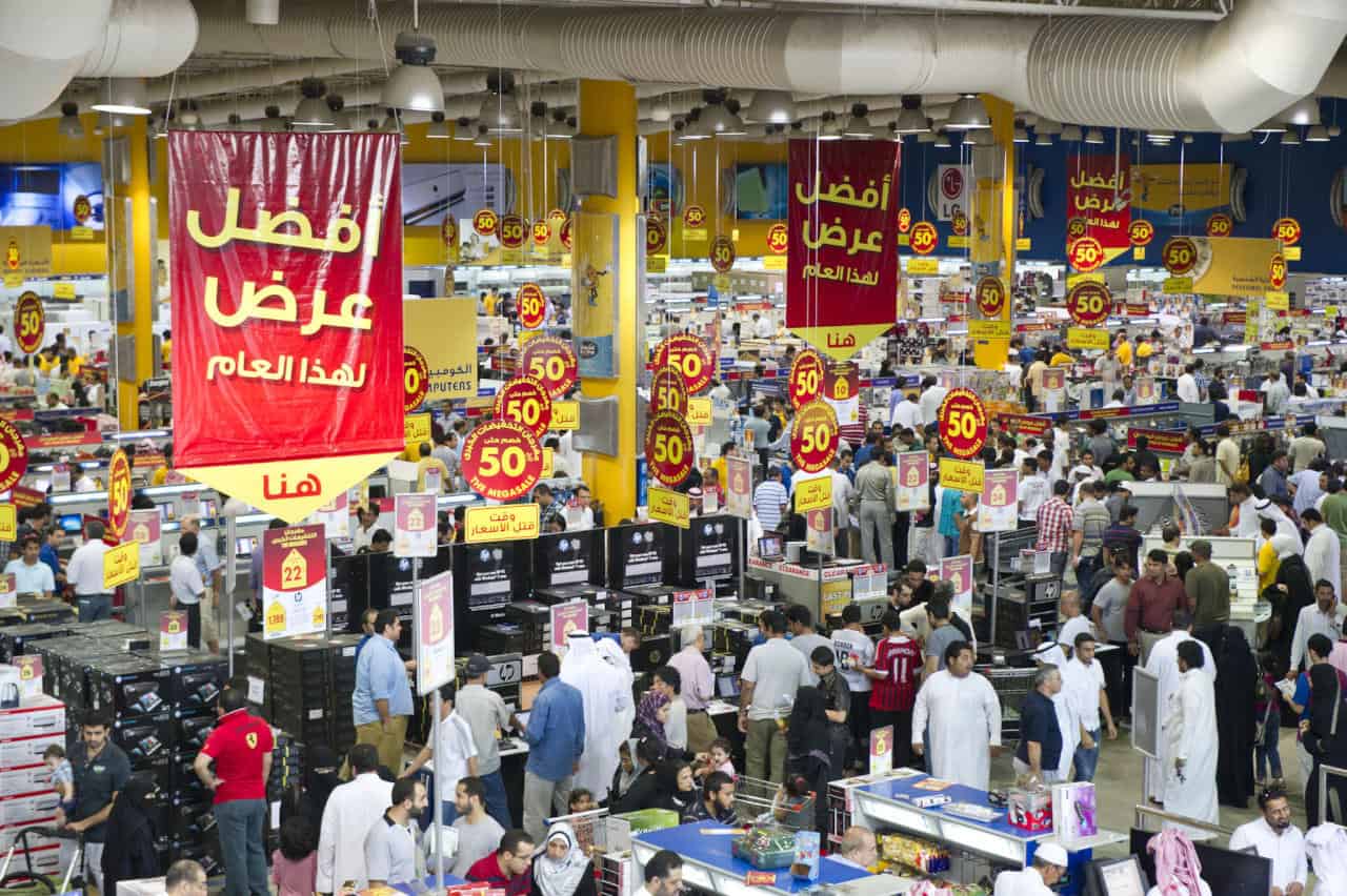 محل بيع بالجملة الرياض الربوة