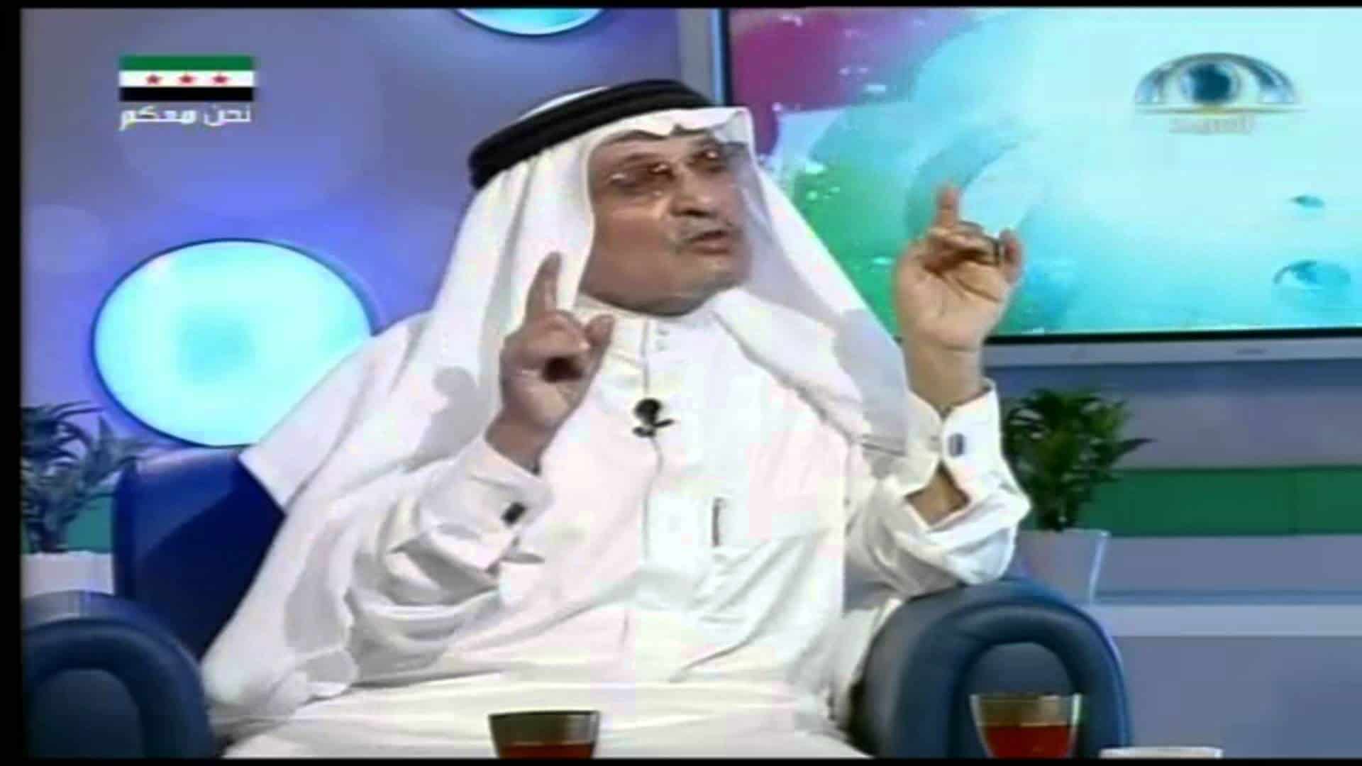 نبات القراص للدكتور جابر القحطاني