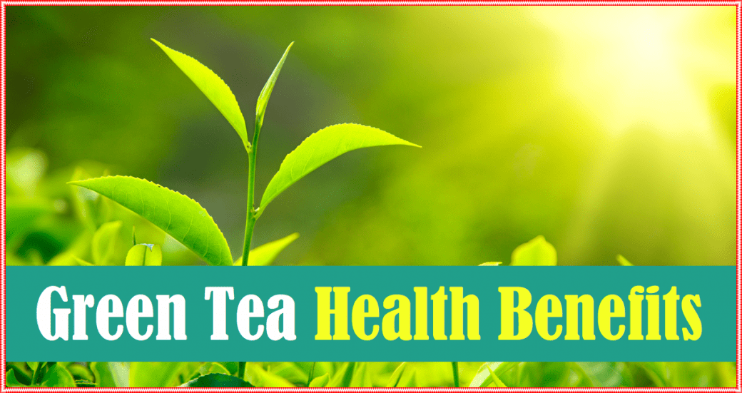 فوائد الشاي الاخضر الصحية الهائله على الريق وقبل النوم وعلاج السكري