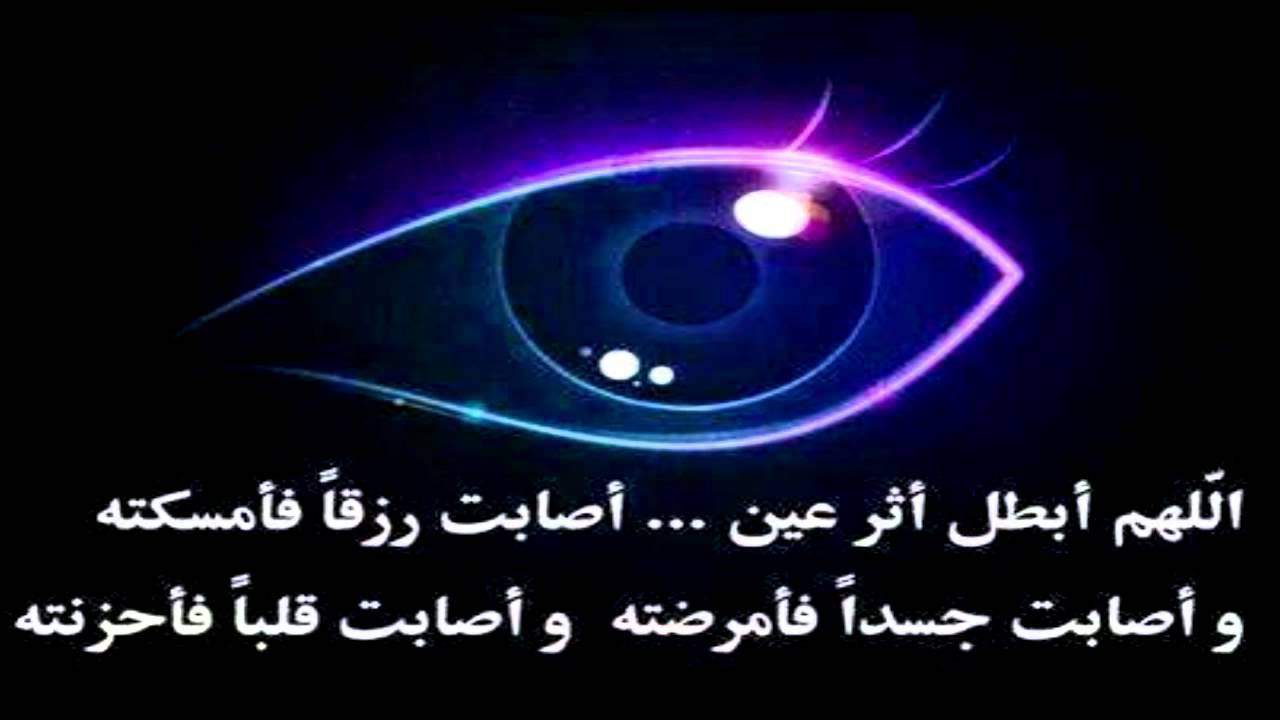 كيفية الأخذ من الأثر