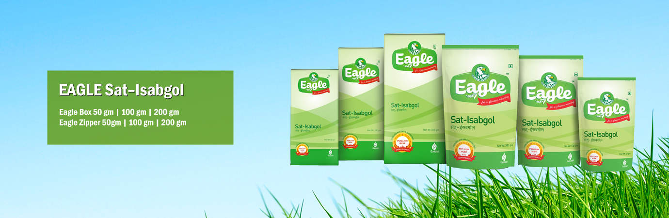 أين تُباع عشبة اسبغول في الرياض واهم فوائدها