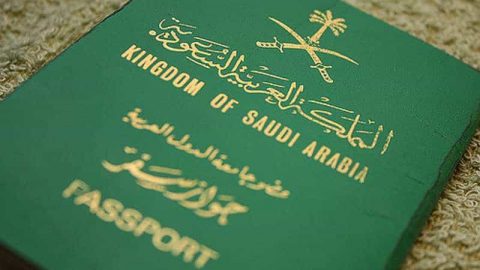استخراج وثيقة سفر مولود بالسعودية  2018