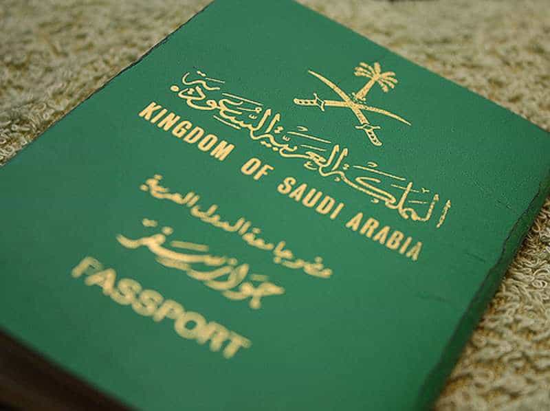 استخراج وثيقة سفر مولود بالسعودية  2018