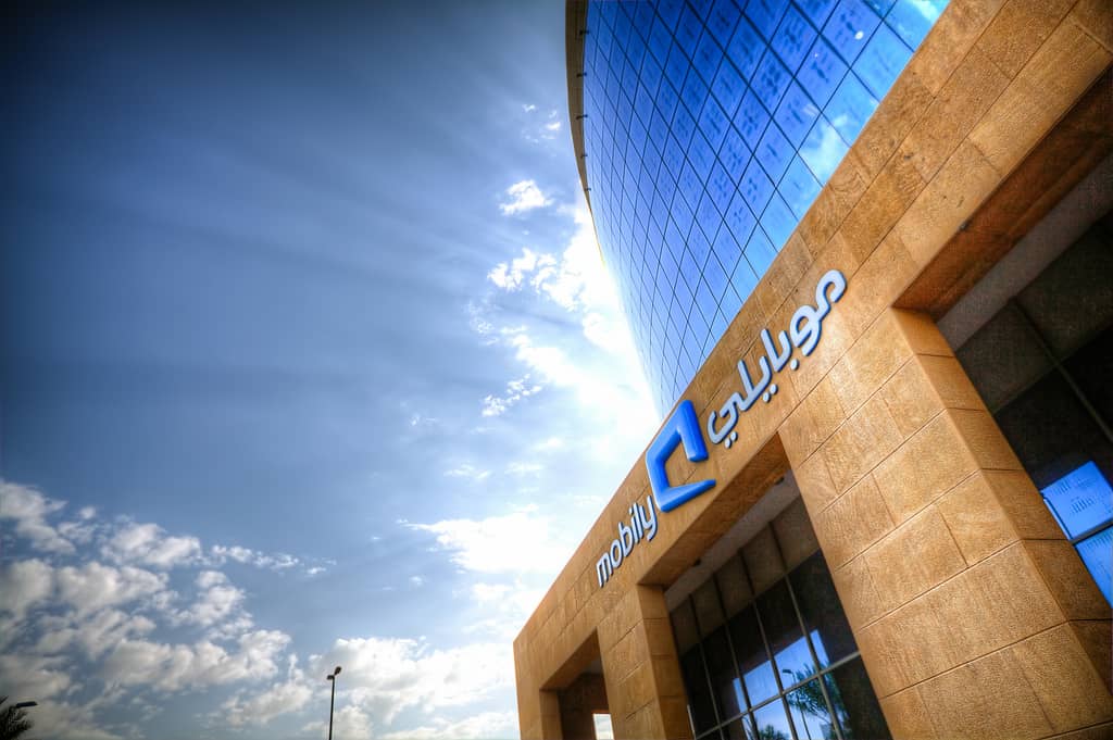 شرح إلغاء خدمة رنان