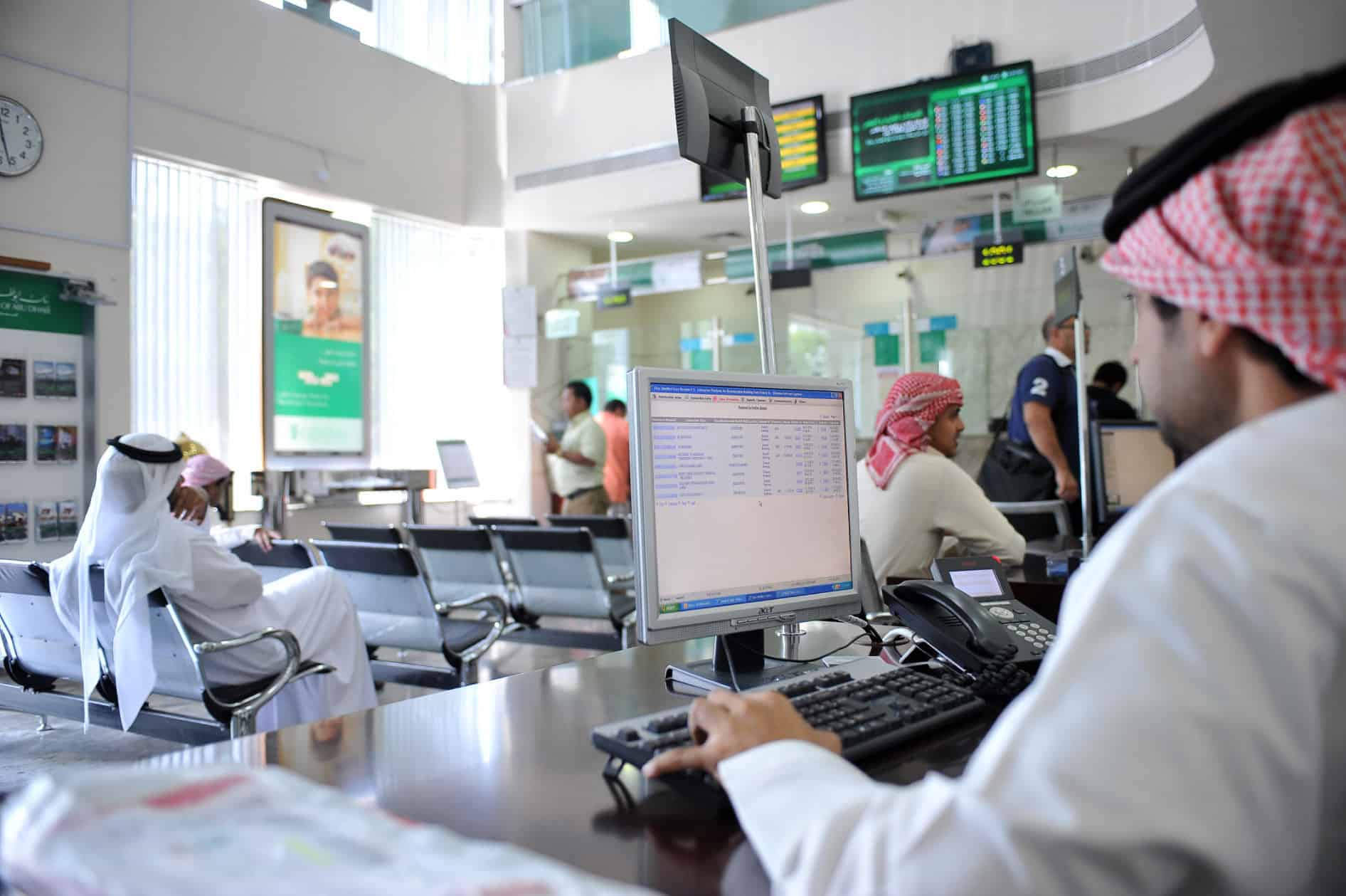 الفرق بين معدل النسبة المئوية ومعدل الربح الثابت