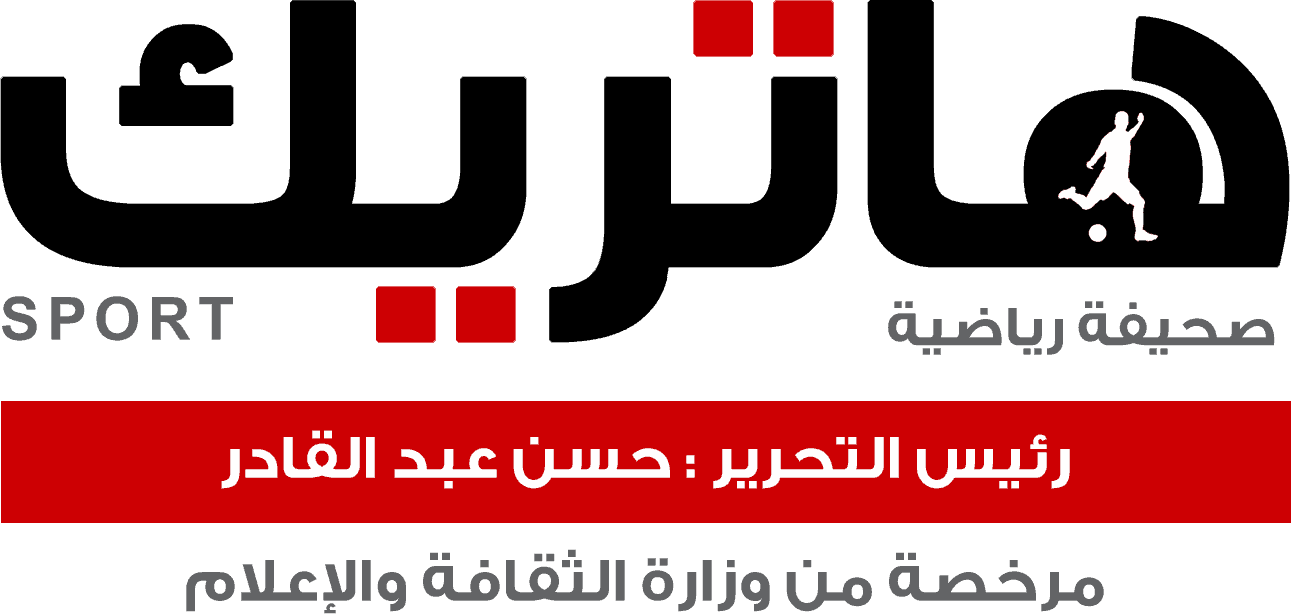 صحف سعودية رياضية الكترونية
