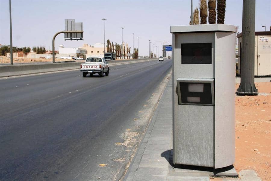 مخالفات ساهر الموقع