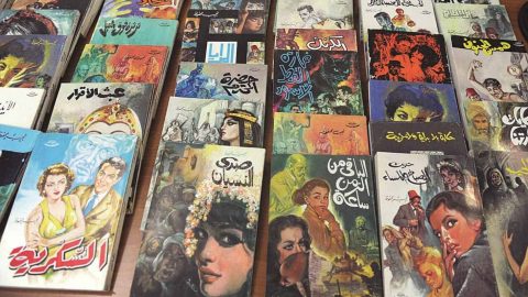 أفضل الكتب العربية والروايات مبيعا