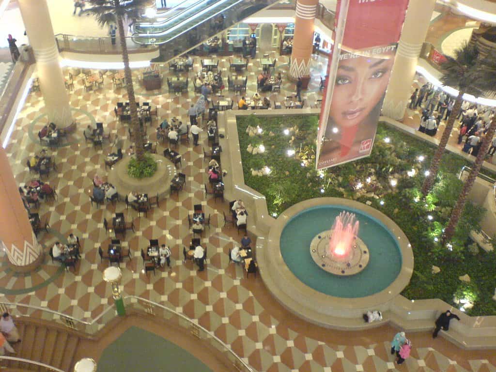 خدمات وموقع مول سيتي ستارز