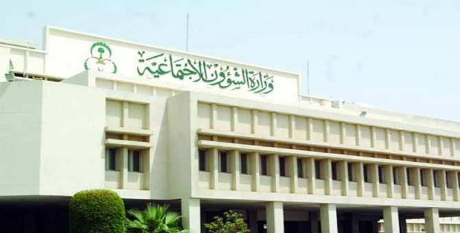 ما طريقة التأهيل الشامل مرض الروماتويد ؟