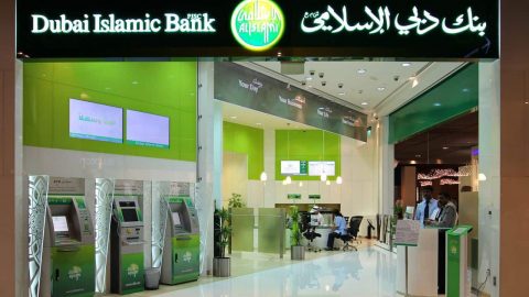 أسماء البنوك الإسلامية في دبي وافضلها