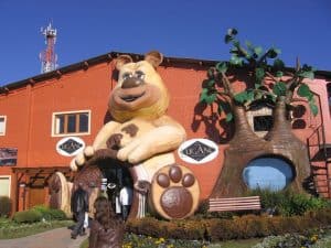 مصنع الشيكولاتة آل بروسي