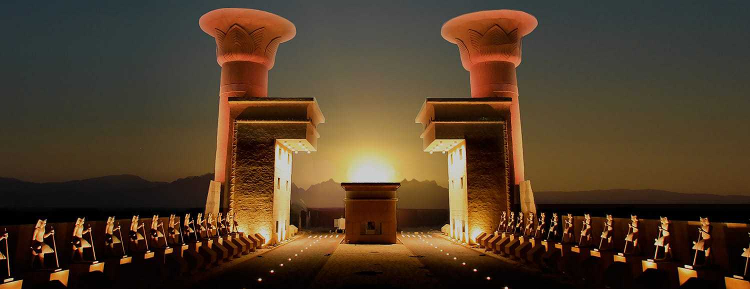 أماكن الفسح في سهل حشيش