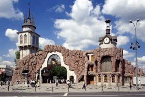 حديقة حيوان موسكو في روسيا