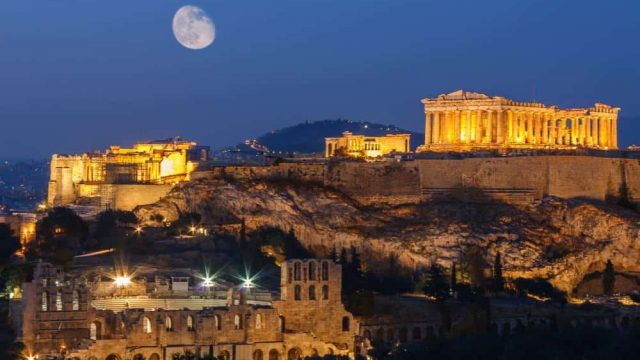 السياحة في اليونان أثينا