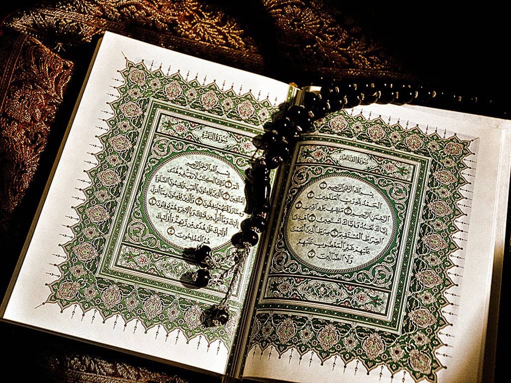 تفسير رؤية قراءة أول سورة البقرة