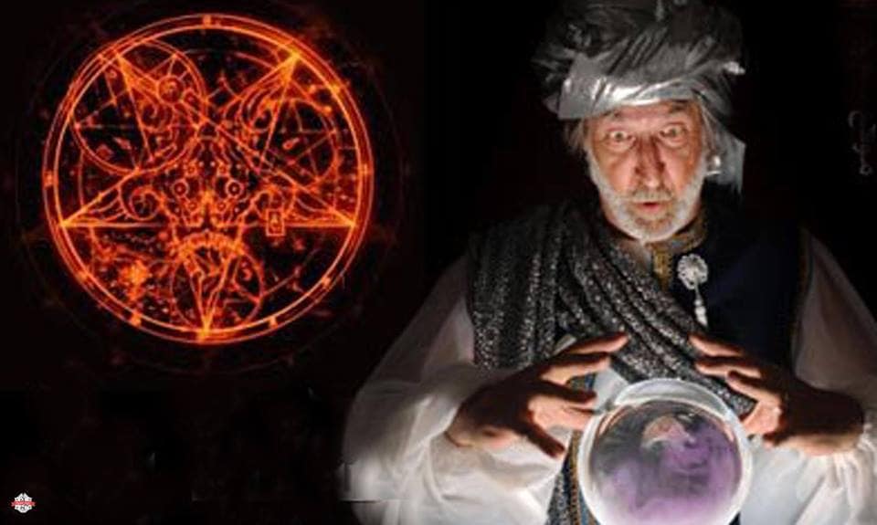 كيف اعرف اني مسحور ؟