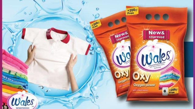 مسحوق غسيل ملابس الرضع : كيف اغسل ملابس الاطفال ؟