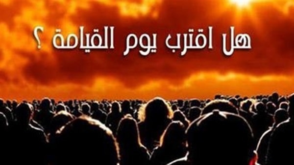 من هم شرار الناس اخر الزمان ؟