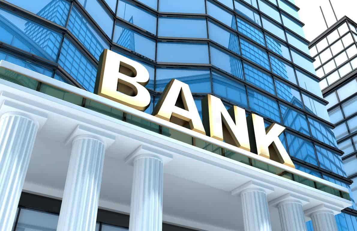 أفضل بنك في الإمارات