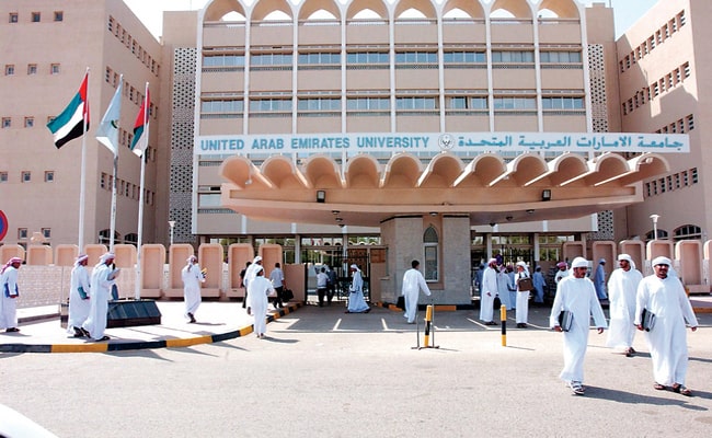 جامعات الإمارات المعترف بها