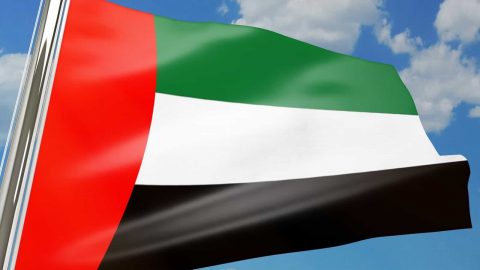 حكم المخدرات في دولة الإمارات العربية المتحدة