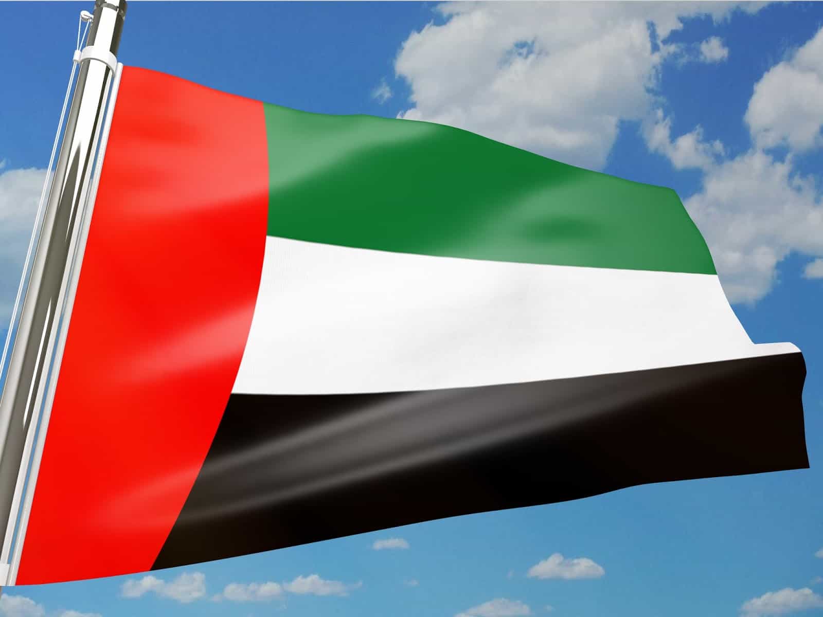 معلومات عن العيد الوطني الإماراتي