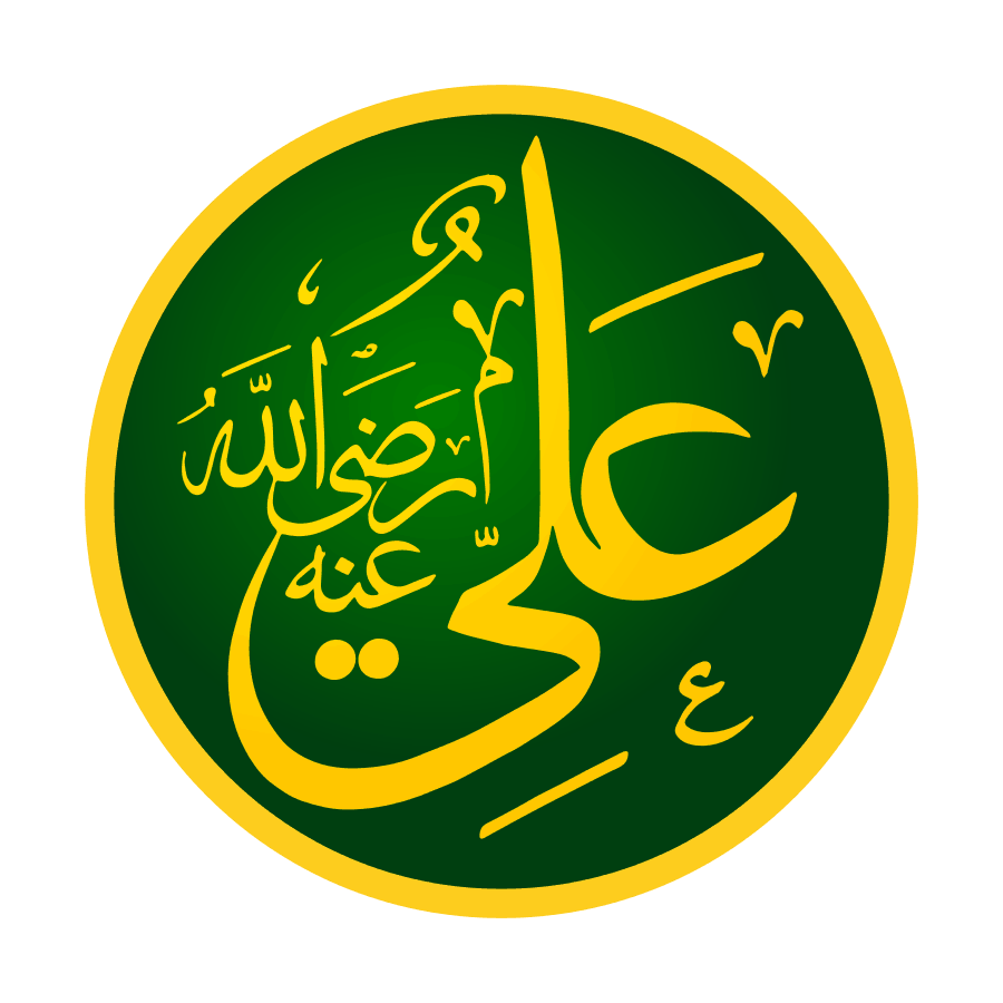 كم دامت خلافة علي