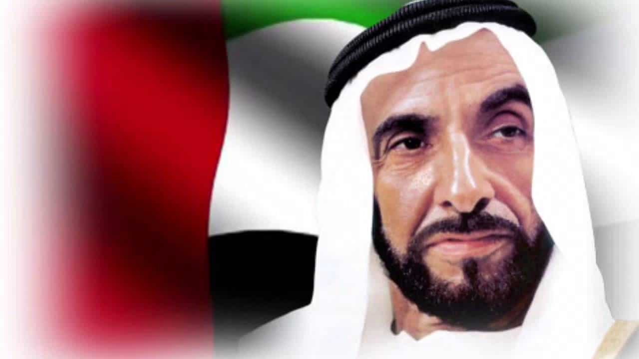 معلومات عن الشيخ زايد