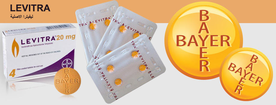 معلومات عن حبوب ليفيترا وسرعة القذف واهم اضرارها