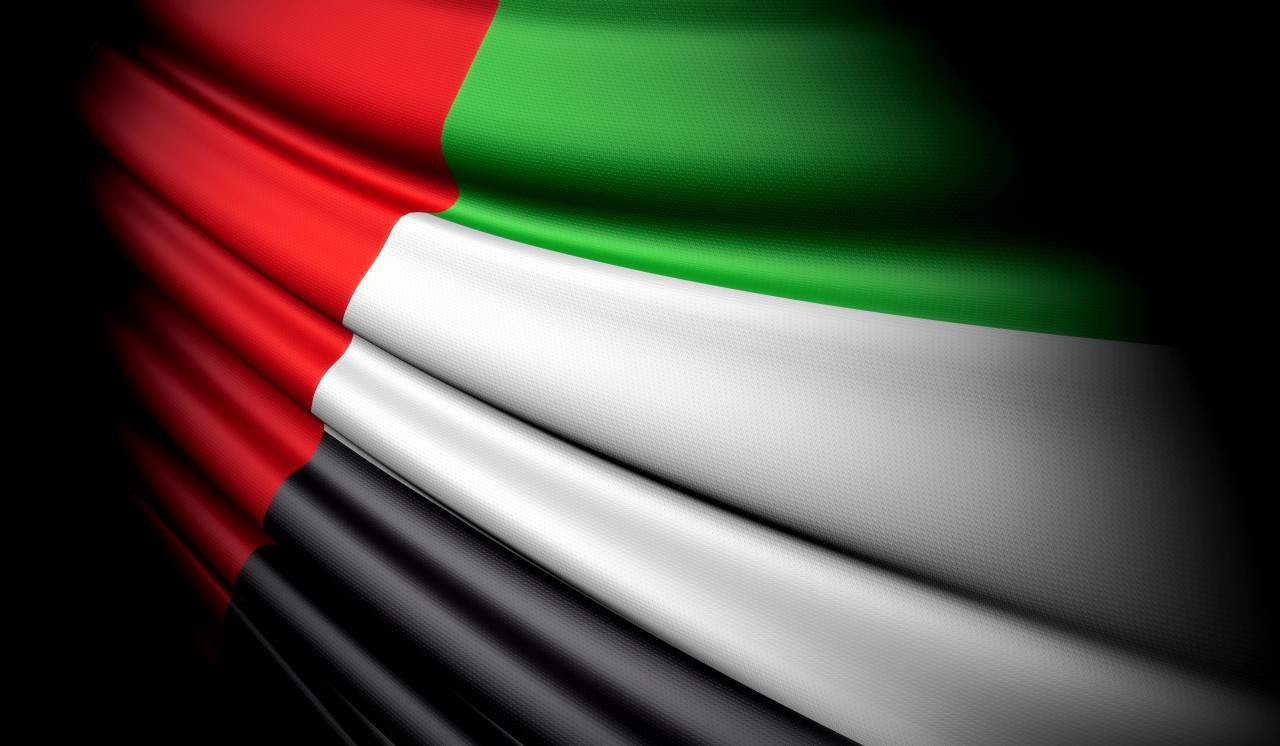 ندوة مشاكل المجتمع الإماراتي