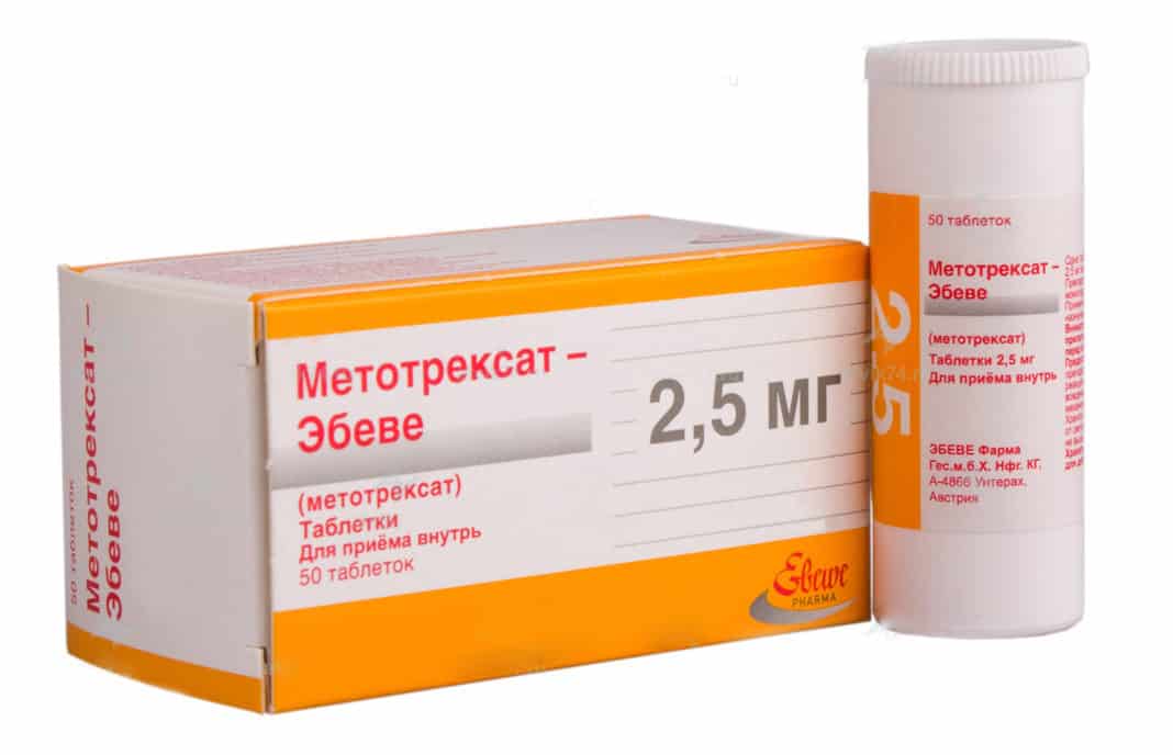 أضرار ميثوتريكسات methotrexate