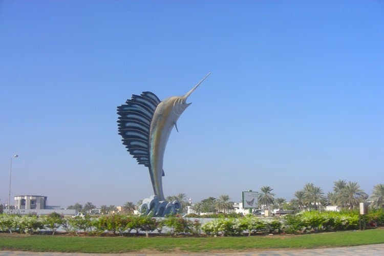 أجمل معالم أم القوين