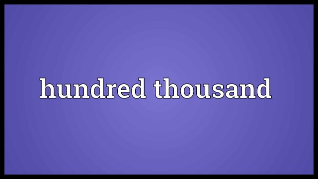 تفسير مائه ألف في المنام