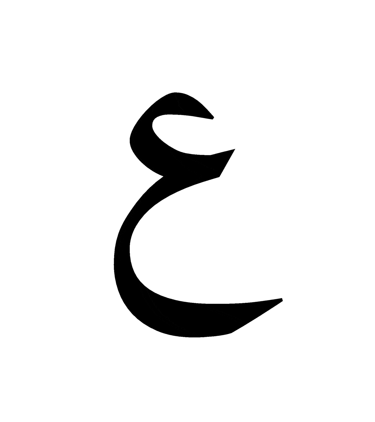 أسم حيوان بحرف العين