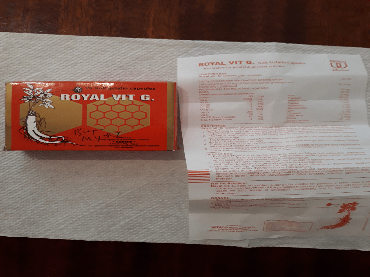 رويال فيت جي Royal Vit G – الفوائد الأضرار التحذيرات