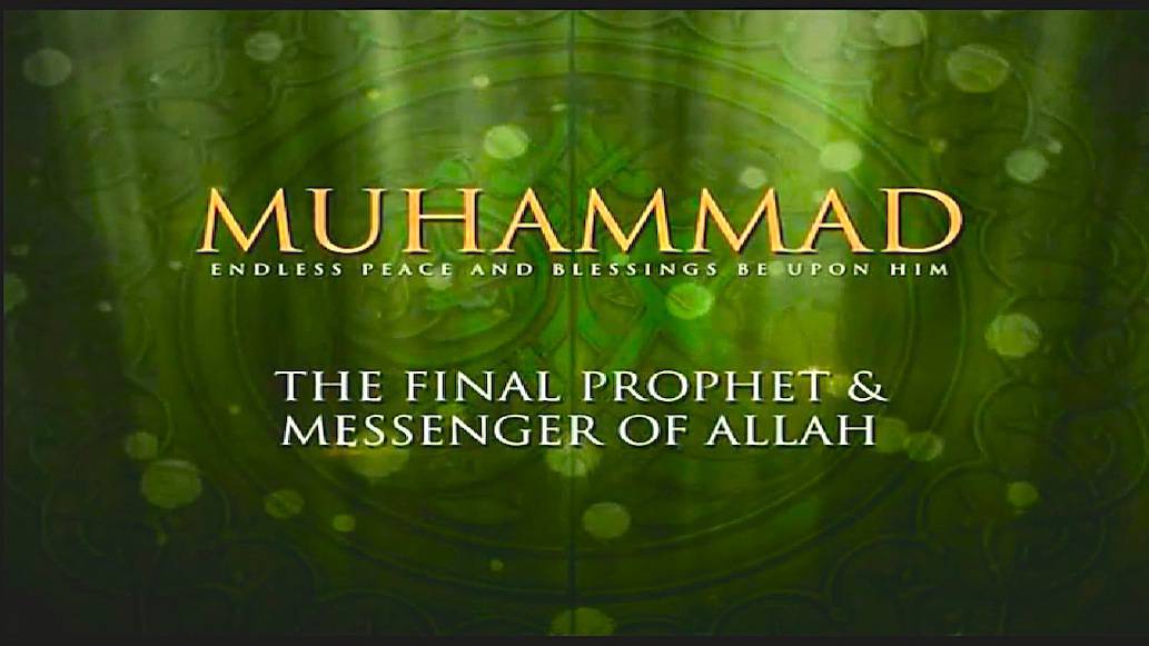 كم عدد زوجات الرسول واولاده