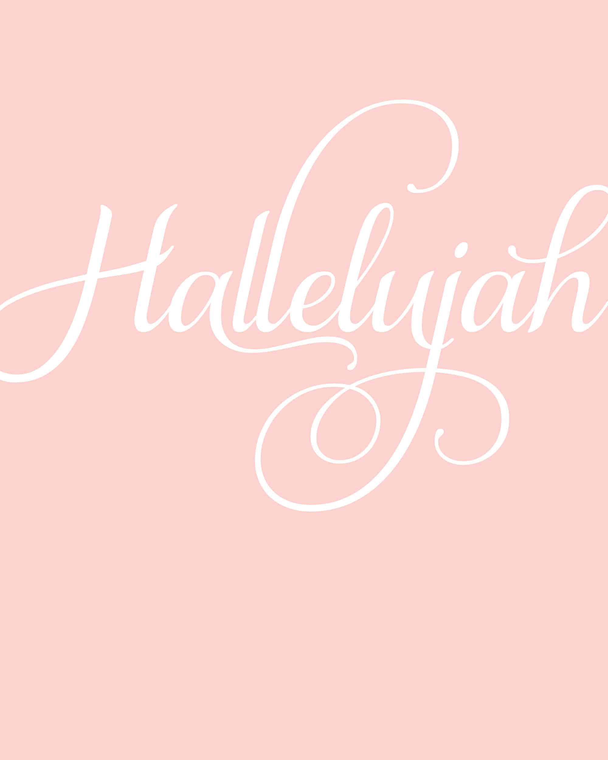 كلمة سبحان الله