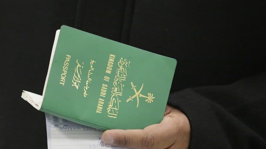 السياحة في رواندا للسعودين