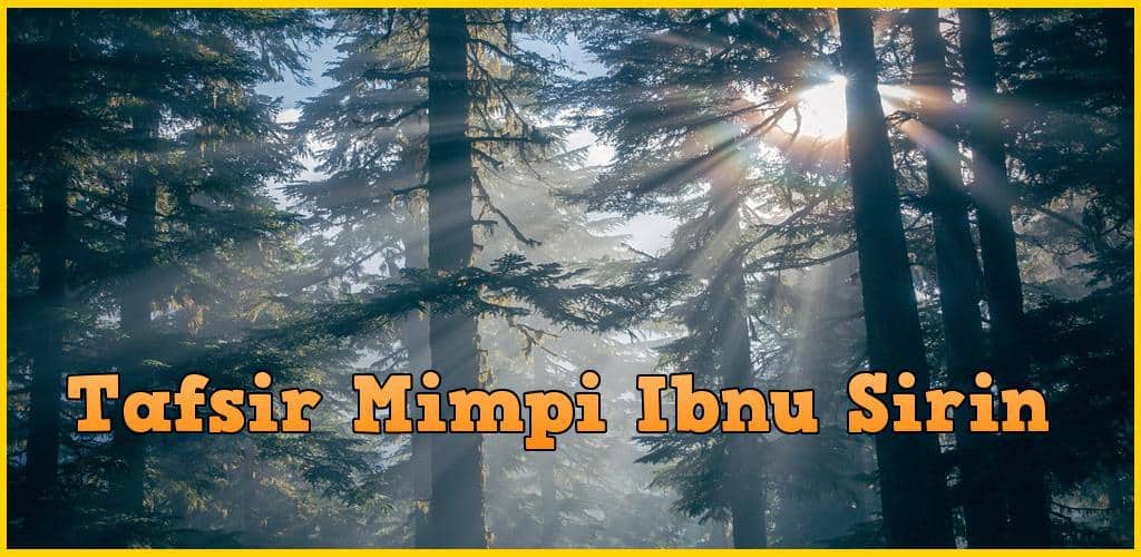 تفسير الاحلام لابن سيرين حرف الباء