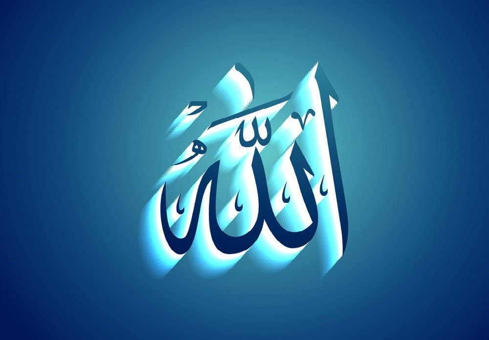 تفسير حلم الحلف بالله ثلاث مرات