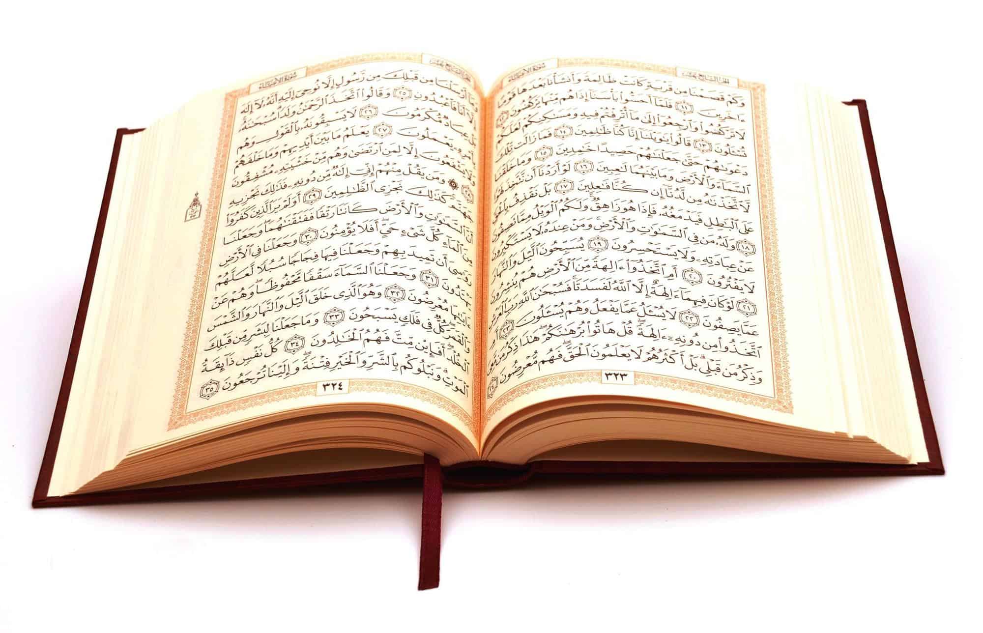 ما عدد الأديان السماوية