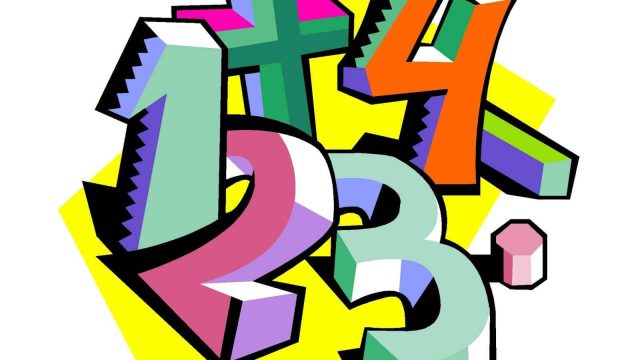 ما هي مضاعفات الأعداد