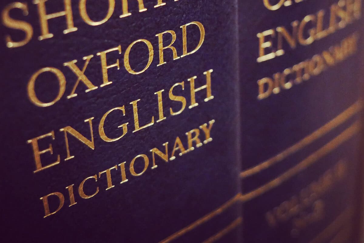 ما معنى كلمة street