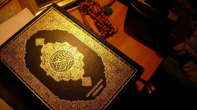 ما معنى كلمة القرآن
