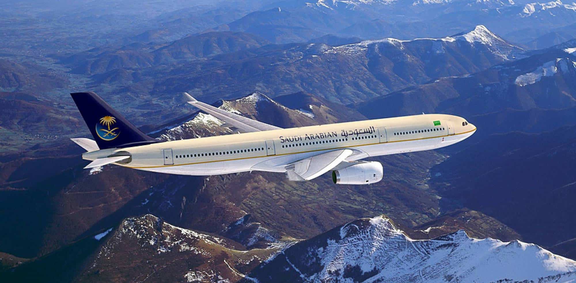 ما هو هاتف الخطوط السعودية